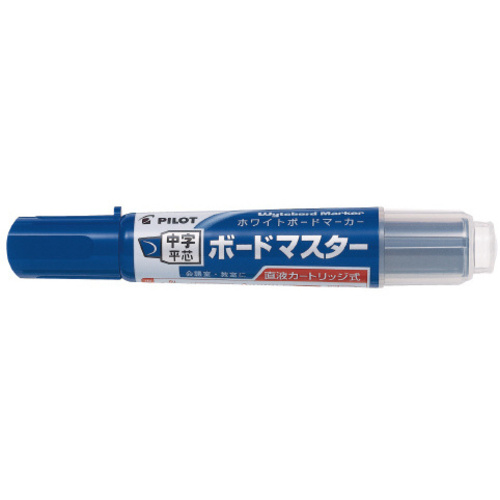 ボードマーカー　ボードマスター　中字平芯　青×１０