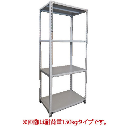 軽ラックＦＫＣＢ１３０高２１０奥６０幅８７．５　【組立サービス付】　※搬入経路チェック※
