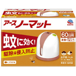 アースノーマット　６０日セット　ホワイトピンク