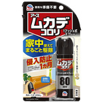 ムカデコロリ１プッシュ式スプレー　８０回分　２０ＭＬ×１８　【お取り寄せ品】７営業日以内届
