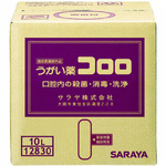 うがい薬コロロ　１０Ｌ　　Ｂ．Ｉ．Ｂ．　うがい器用