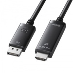 ＤｉｓｐｌａｙＰｏｒｔ－ＨＤＭＩ変換ケーブル　８Ｋ対応　３ｍ　ＫＣ－ＤＰＨＤ８Ｋ３０　■お取り寄せ品