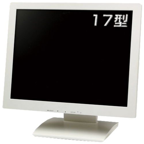 １７インチタッチパネル液晶ディスプレイ　（ホワイト）　ＱＴ－１７０２Ｐ（ＡＶＴＰ）　■お取り寄せ品
