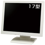 １７インチタッチパネル液晶ディスプレイ　（ホワイト）　ＱＴ－１７０２Ｐ（ＡＶＴＰ）　■お取り寄せ品