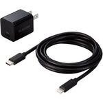ＬｉｇｈｔｎｉｎｇＡＣ充電器／２０Ｗ／ケーブル付／１．５ｍ／ブラック　ＭＰＡ－ＡＣＬＰ０４ＢＫ　■お取り寄せ品