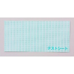 純正　ＦＡＣＴテスト券（万円券）　０４３０６３０　８１８２６８６５　■お取り寄せ品