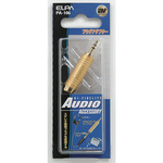 変換プラグ　ＰＡ－１０６　■お取り寄せ品