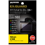 ＥＸ－ＧＵＡＲＤ　液晶保護フィルム　Ｎｉｋｏｎ　Ｚ６ＩＩＩ専用　ＥＸＧＦ－ＮＺ６Ｍ３　■お取り寄せ品