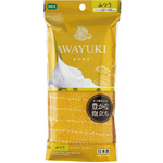 あわゆきナイロンタオル　ふつう　オレンジ　【お取り寄せ品】７営業日以内届