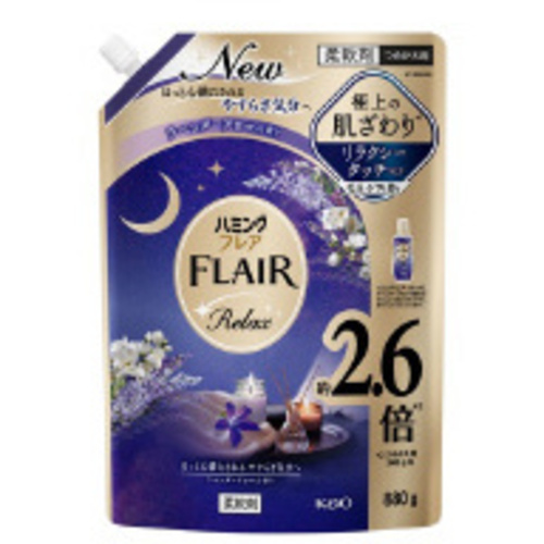 ハミングフレアＲラベンダーアロマ　詰替８８０ｇ
