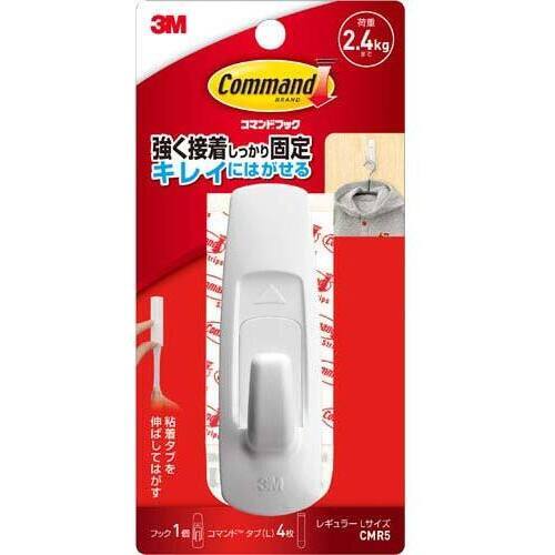 コマンドフックＬ　フック１個タブＬ４枚入