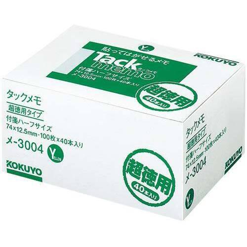 タックメモ超徳用　７５×１２．５　黄１００枚４０冊