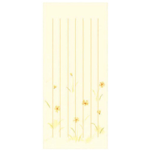 小型便箋彩流別寸縦罫６行５０枚