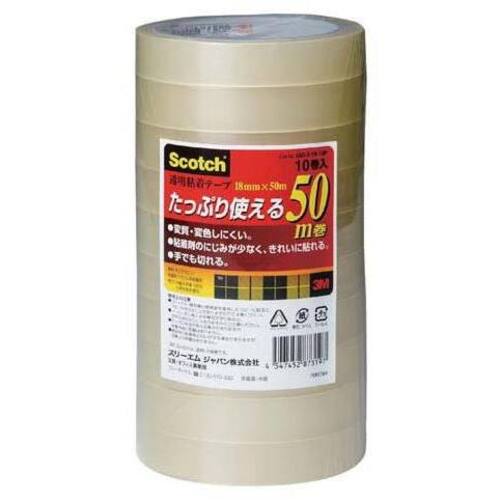 スコッチ　透明粘着テープ　１８ｍｍ幅&times;５０ｍ５０巻