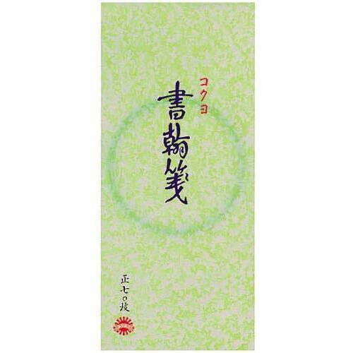 小型便箋　別寸縦罫７行７０枚　５冊