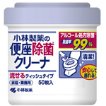 便座除菌クリーナー　家庭・業務用　本体　５０枚入