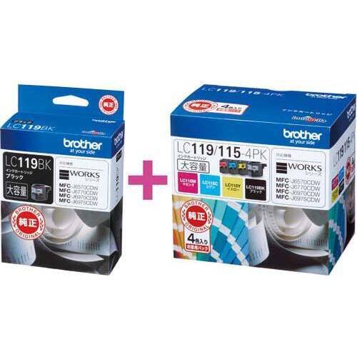 ブラザー インクカート LC119/115-4PK+LC119BK ブラザー 純正インク