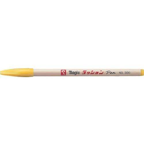 マジックラッションペン　Ｎｏ．３００　黄　１０本入