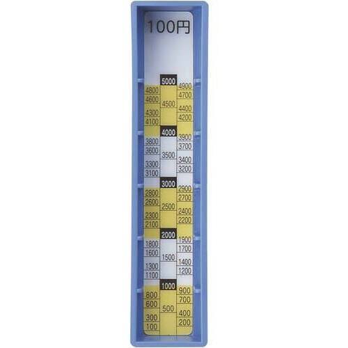 差し替えコインボックス　１００円用