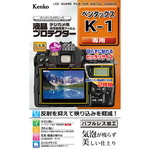 液晶プロテクター　ペンタックス　Ｋ－１用　■お取り寄せ品