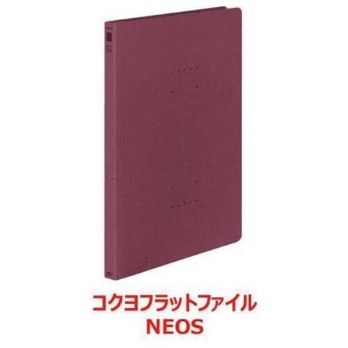 フラットファイル＜ＮＥＯＳ＞ワインレッド　３０冊