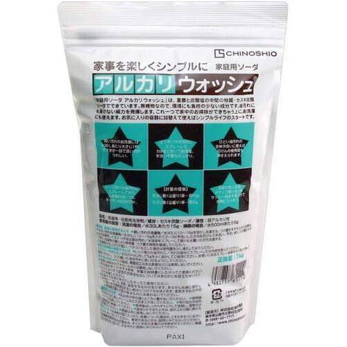 アルカリウォッシュ　１ｋｇ&times;５
