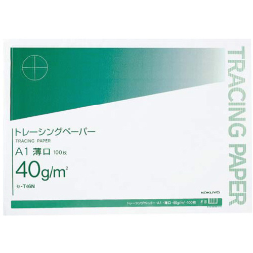 トレーシングペーパー薄口　無地　Ａ１　１００枚