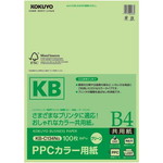 ＰＰＣカラー用紙共用紙　Ｂ４　１００枚入　緑