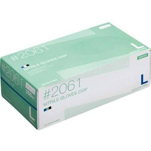 ニトリル使いきり手袋　粉無　グリーンＬ　２５０枚入