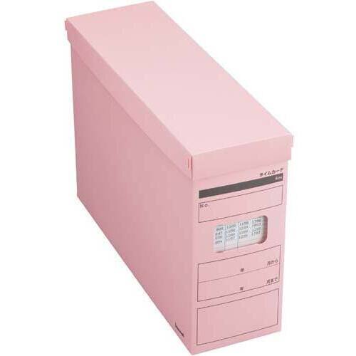 タイムカードボックス　蓋付　ピンク