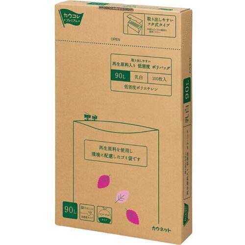 再生原料入り低密度ポリバッグ９０Ｌ乳白１００枚×３
