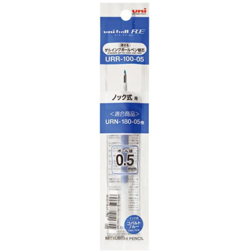 ユニボールＲＥ　０．５ｍｍ替芯コバルトブルー１０本
