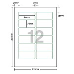 ＰＣＡ ＰＡ１３３２Ｆ タックシール １２面 □お取り寄せ品 イー
