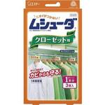 ムシューダ１年防虫　クローゼット用　３個×５箱