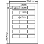 シートカットラベル　Ａ４版　２１面付（１ケース５００シート）　ＬＤＷ２１ＱＣ　■お取り寄せ品