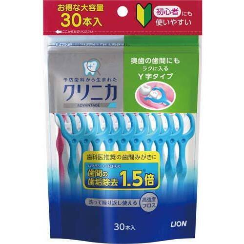 クリニカ　ＡＤ　デンタルフロス　Ｙ字タイプ　３０本