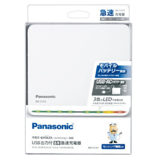 ＵＳＢ出力付急速充電器８本対応