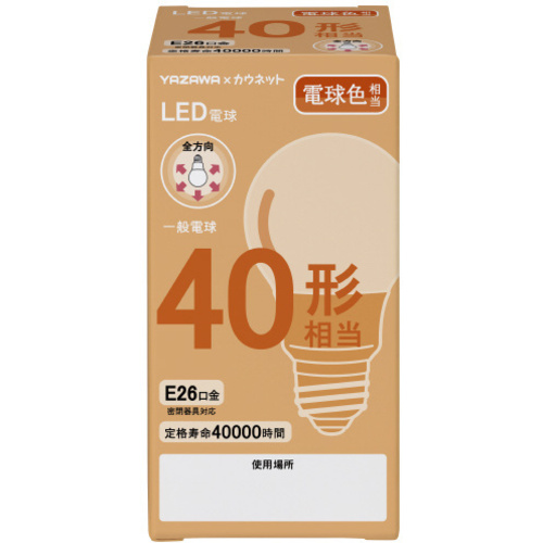 メモ欄付きで管理しやすいＬＥＤ電球　４０Ｗ　電球色