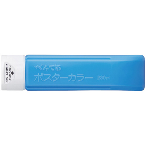 ポスターカラークラス用２３０ｍｌ単色そら&times;５