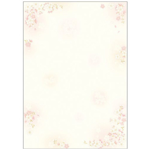 和柄用紙　和ごころ　枝桜
