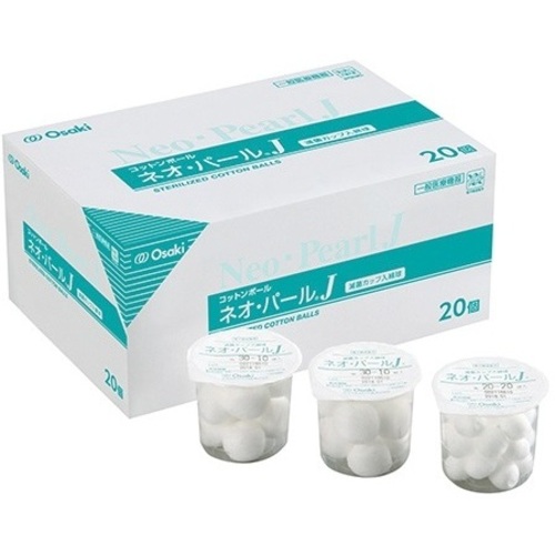 滅菌綿球（ネオパールＪ（Ｒ））　&phi;２０ｍｍ　２０球／個&times;２０個入　ＥＢ２０－２０