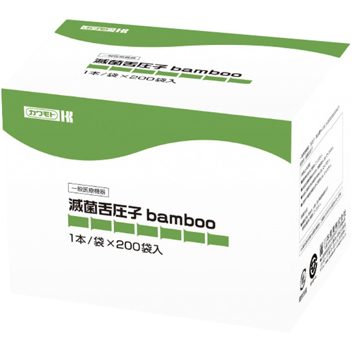 滅菌舌圧子ｂａｍｂｏｏ　ＥＯＧ滅菌済　２００袋入　０２３－４０９０３０－００　●ご注文は２個から