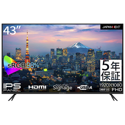 液晶ディスプレイ　４３型／１９２０×１０８０／ＨＤＭＩ×３、ＵＳＢ×２　ＪＮ－ＦＨＤ４３ＩＰＳ－Ｈ５　■２営業日内届