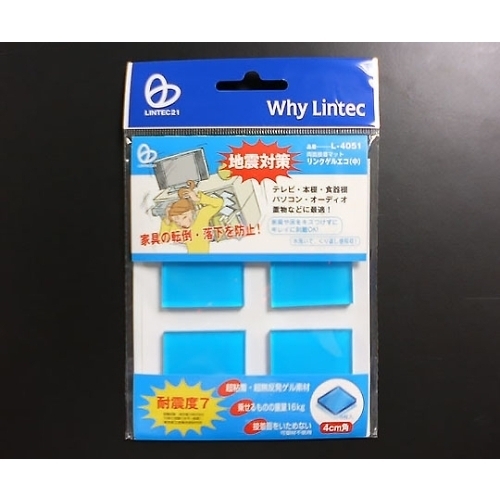 リンクゲル　中　４枚入　エコ　Ｌ－４０５１