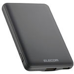 モバイルバッテリー　５０００ｍＡｈ　グレー