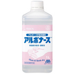 アルボナース　つけかえ用　１Ｌ&times;５