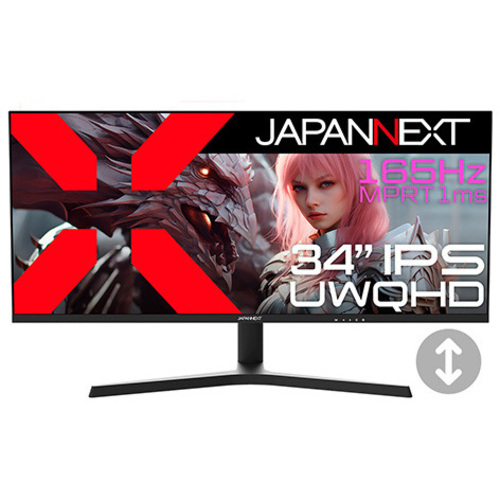 ゲーミングディスプレイ　３４型／３４４０×１４４０／ブラック　ＪＮ－ＩＰＳ３４Ｇ１６５ＵＱ－ＨＳ　■２営業日内届
