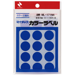 マイタックカラーラベル　２０ｍｍ　青ｘ１０