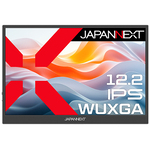 液晶ディスプレイ　１２．２型／１９２０×１２００／ブラック　ＪＮ－ＭＤ－ＩＰＳ１２２ＷＸ　■２営業日内届