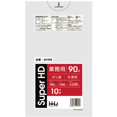 ポリ袋　９０Ｌ　ＧＨ９８　半透明　１０枚&times;３０　【お取り寄せ品】１０営業日以内届